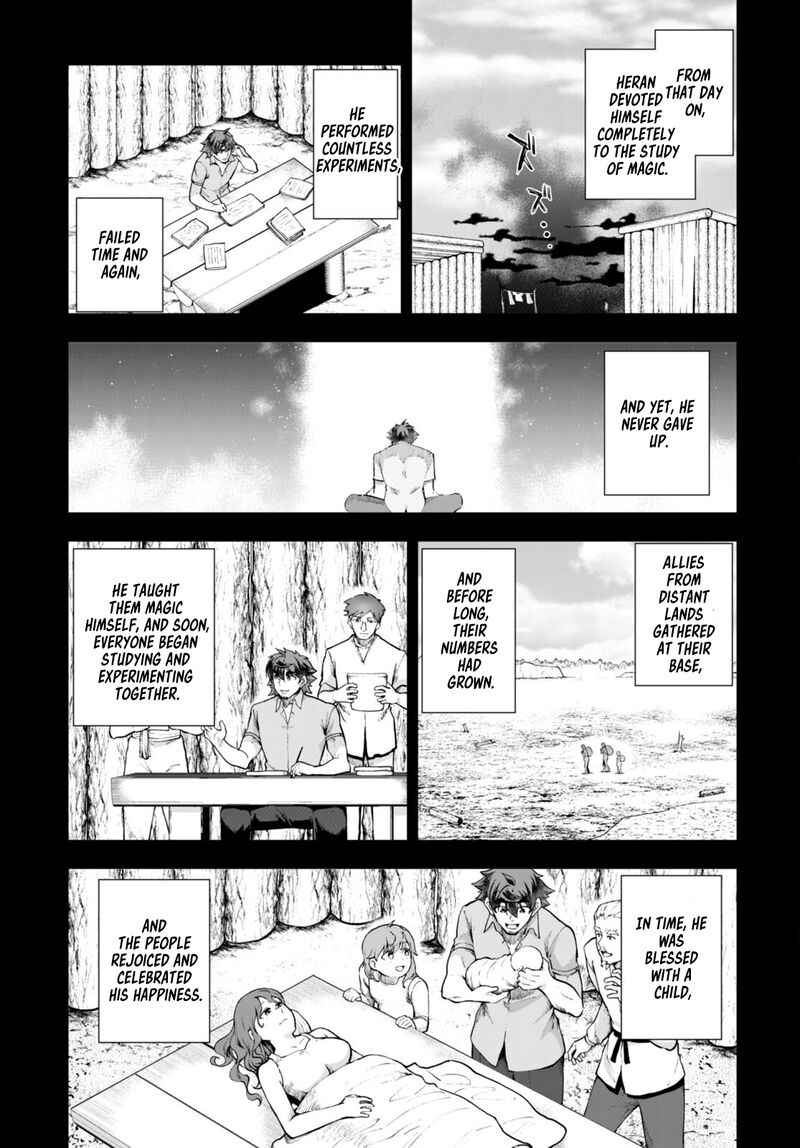 Botsuraku Youtei Nanode Kajishokunin Wo Mezasu Chapter 68 Page 23