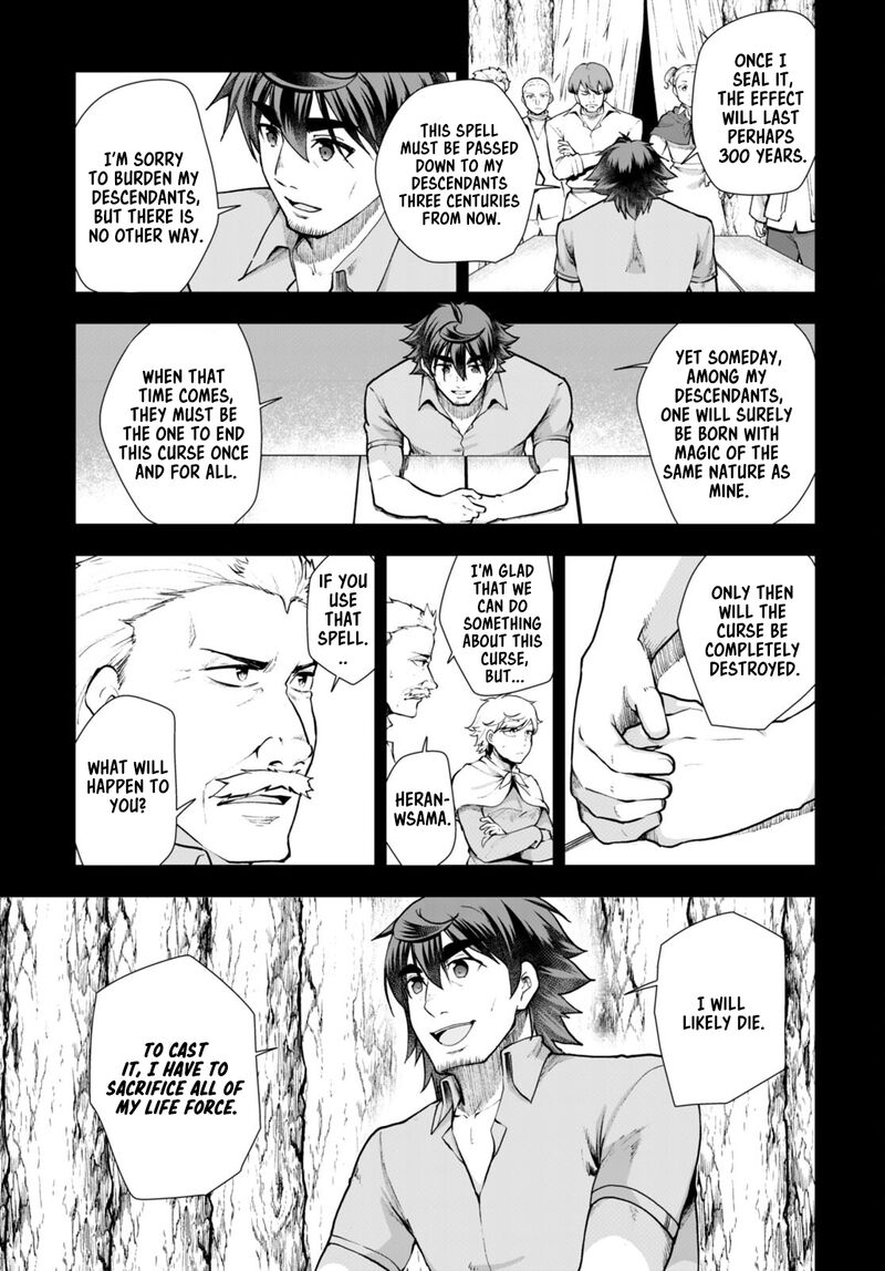 Botsuraku Youtei Nanode Kajishokunin Wo Mezasu Chapter 68 Page 25