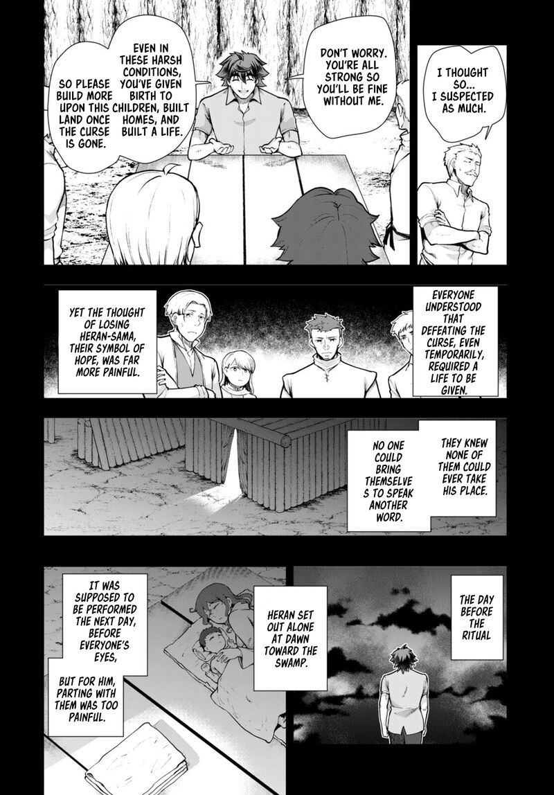 Botsuraku Youtei Nanode Kajishokunin Wo Mezasu Chapter 68 Page 26