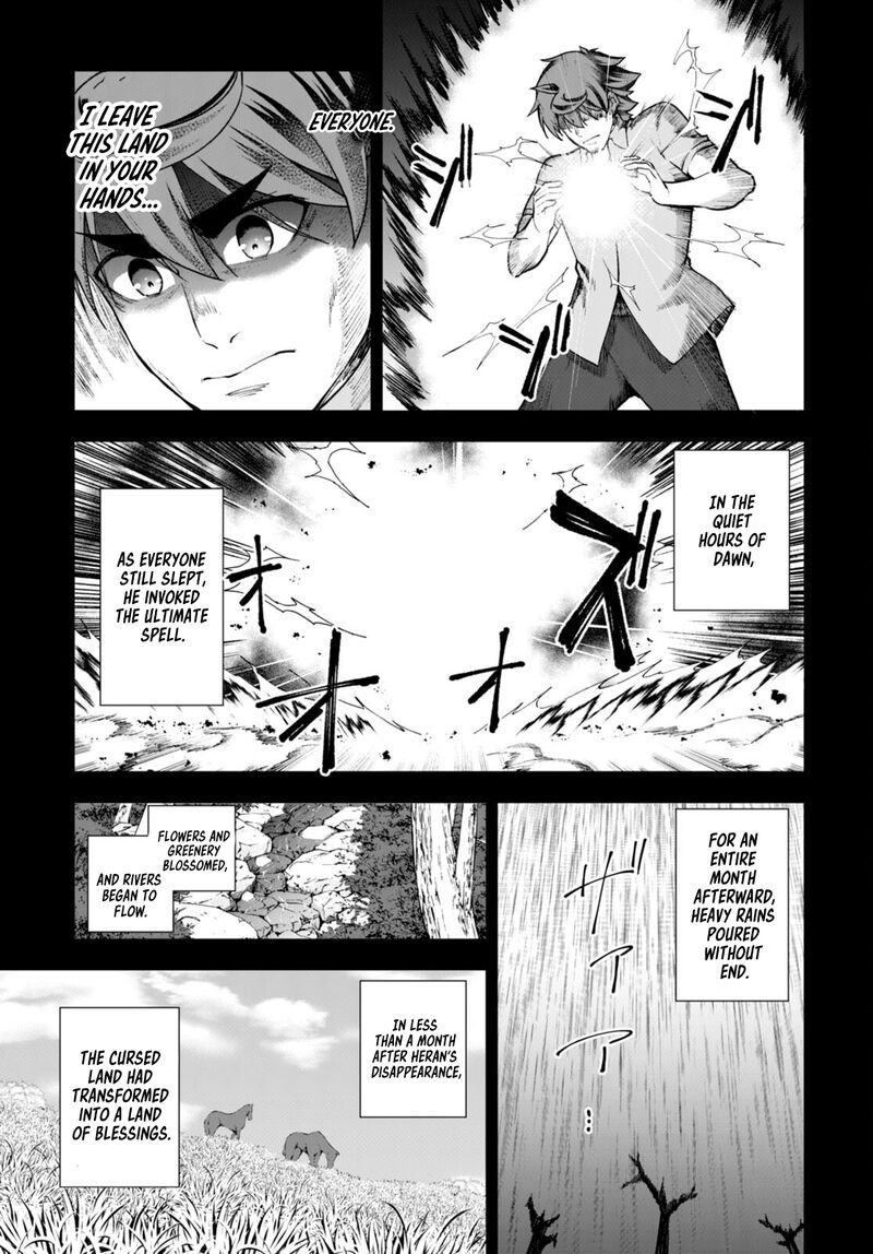 Botsuraku Youtei Nanode Kajishokunin Wo Mezasu Chapter 68 Page 27