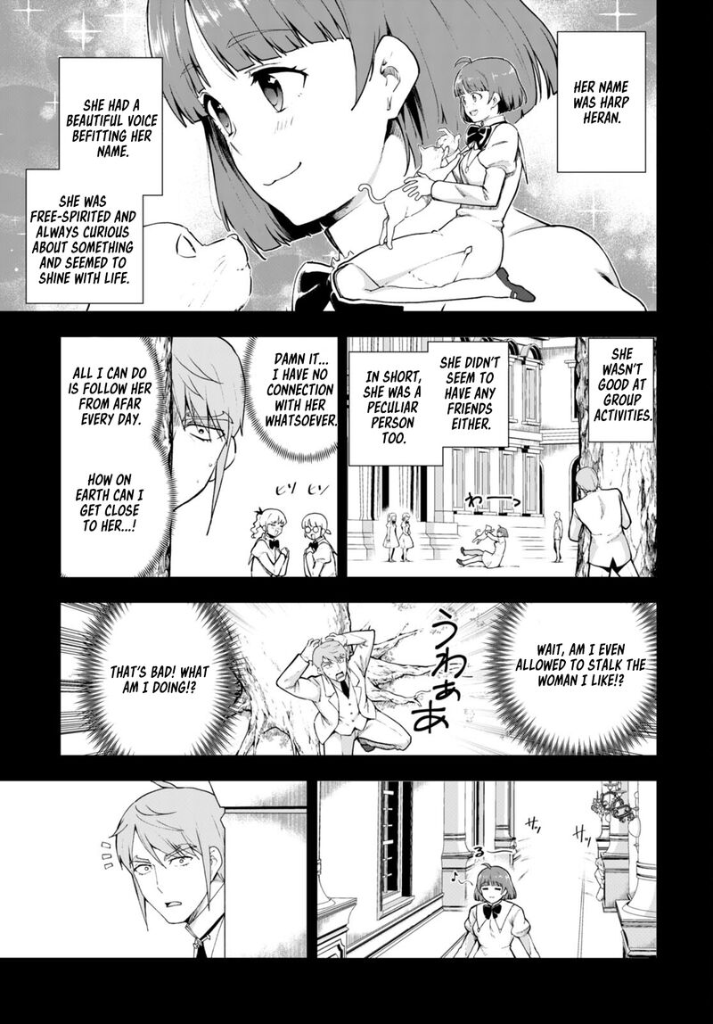 Botsuraku Youtei Nanode Kajishokunin Wo Mezasu Chapter 68 Page 3