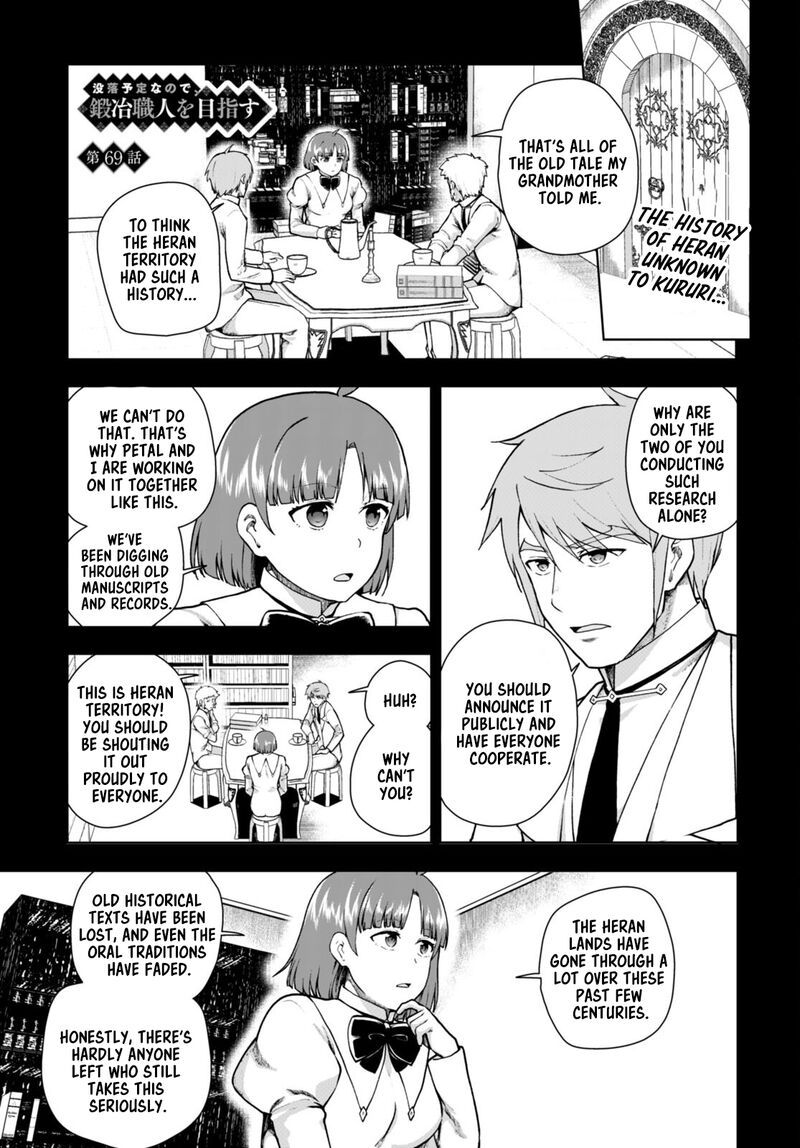 Botsuraku Youtei Nanode Kajishokunin Wo Mezasu Chapter 69 Page 1