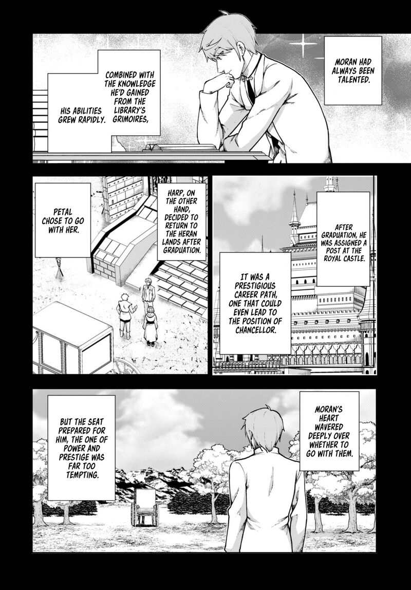 Botsuraku Youtei Nanode Kajishokunin Wo Mezasu Chapter 69 Page 10
