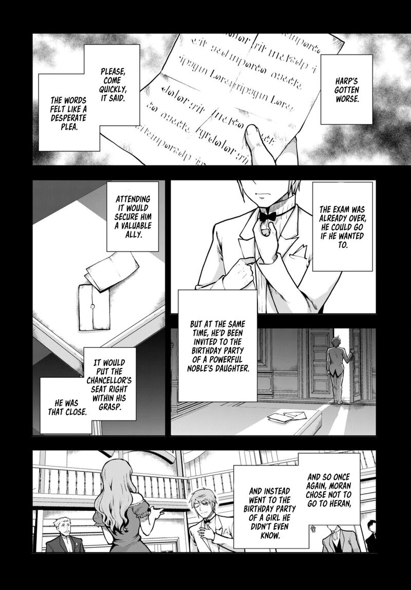 Botsuraku Youtei Nanode Kajishokunin Wo Mezasu Chapter 69 Page 14