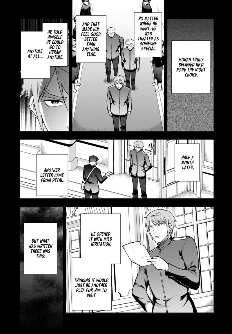 Botsuraku Youtei Nanode Kajishokunin Wo Mezasu Chapter 69 Page 15