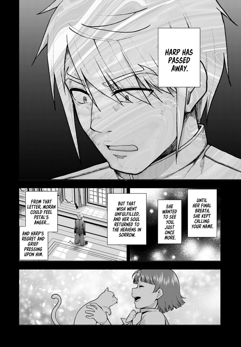 Botsuraku Youtei Nanode Kajishokunin Wo Mezasu Chapter 69 Page 16