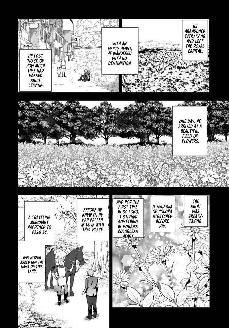 Botsuraku Youtei Nanode Kajishokunin Wo Mezasu Chapter 69 Page 18