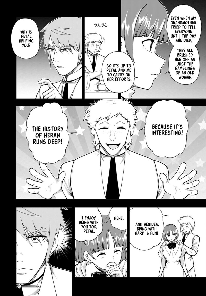 Botsuraku Youtei Nanode Kajishokunin Wo Mezasu Chapter 69 Page 2