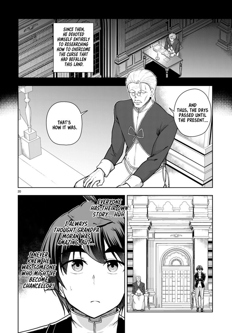 Botsuraku Youtei Nanode Kajishokunin Wo Mezasu Chapter 69 Page 20