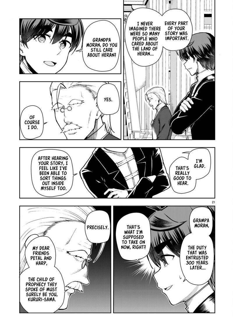 Botsuraku Youtei Nanode Kajishokunin Wo Mezasu Chapter 69 Page 21