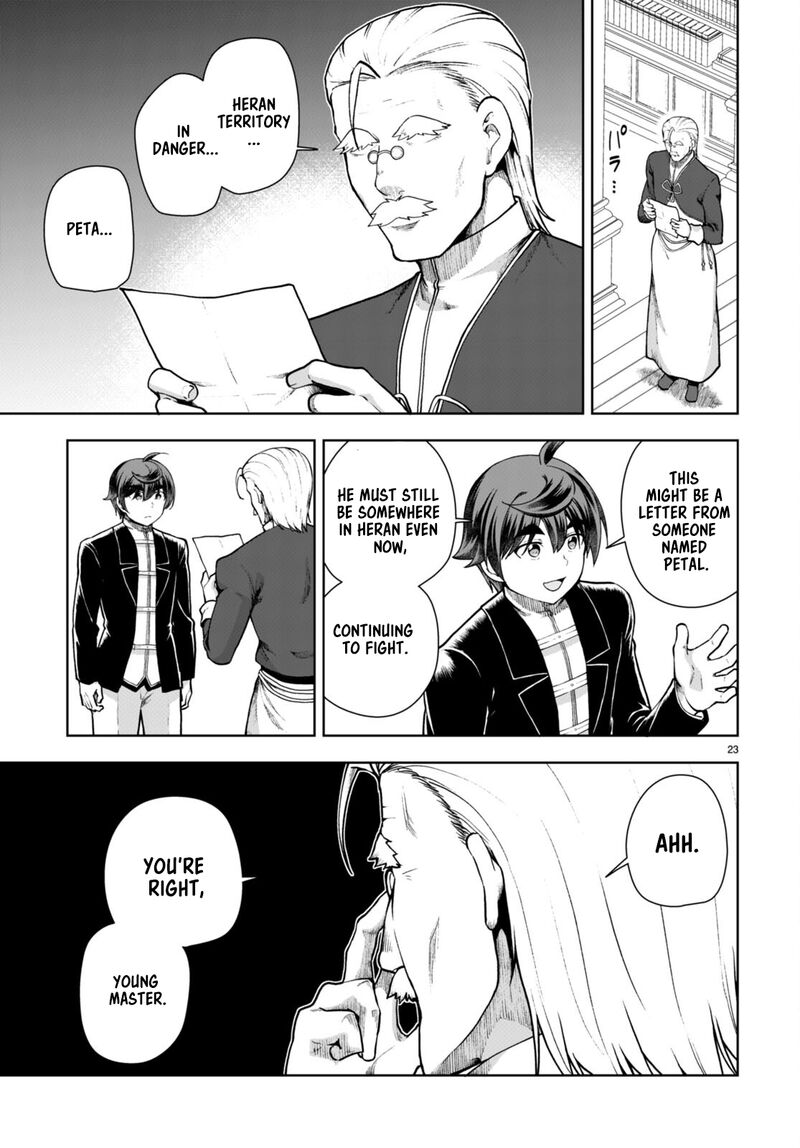 Botsuraku Youtei Nanode Kajishokunin Wo Mezasu Chapter 69 Page 23