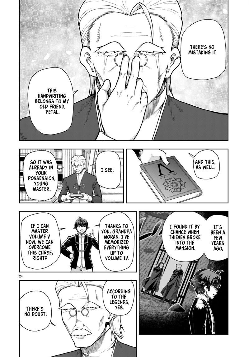 Botsuraku Youtei Nanode Kajishokunin Wo Mezasu Chapter 69 Page 24