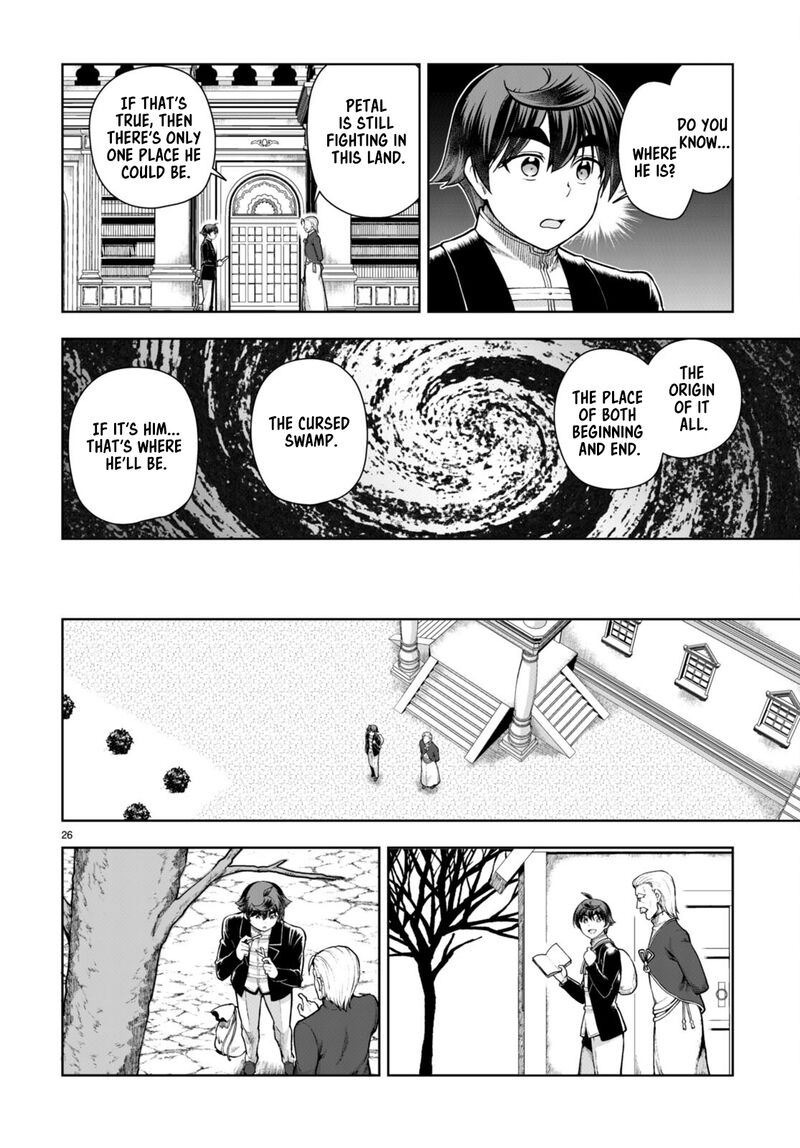 Botsuraku Youtei Nanode Kajishokunin Wo Mezasu Chapter 69 Page 26