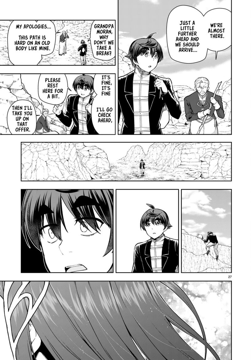 Botsuraku Youtei Nanode Kajishokunin Wo Mezasu Chapter 69 Page 27