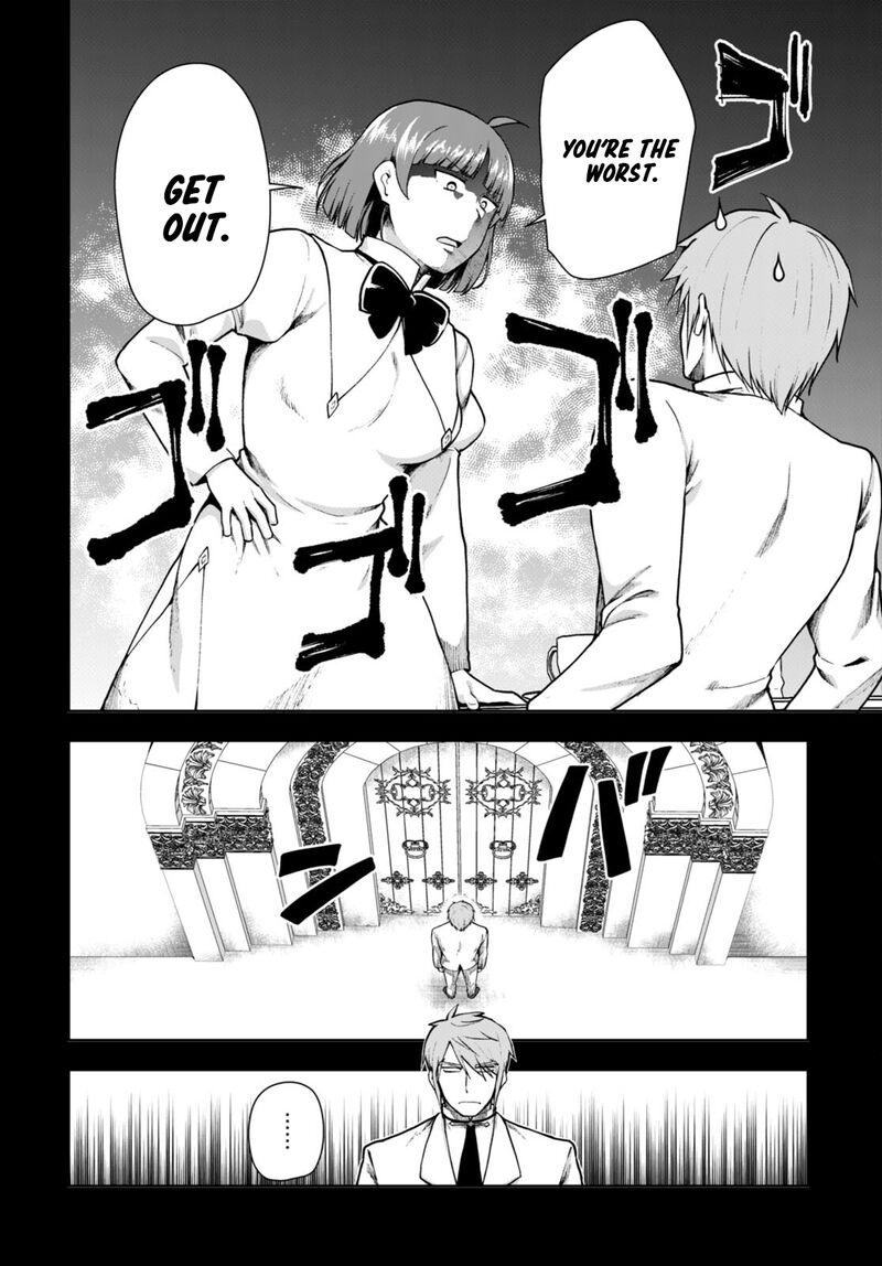 Botsuraku Youtei Nanode Kajishokunin Wo Mezasu Chapter 69 Page 4