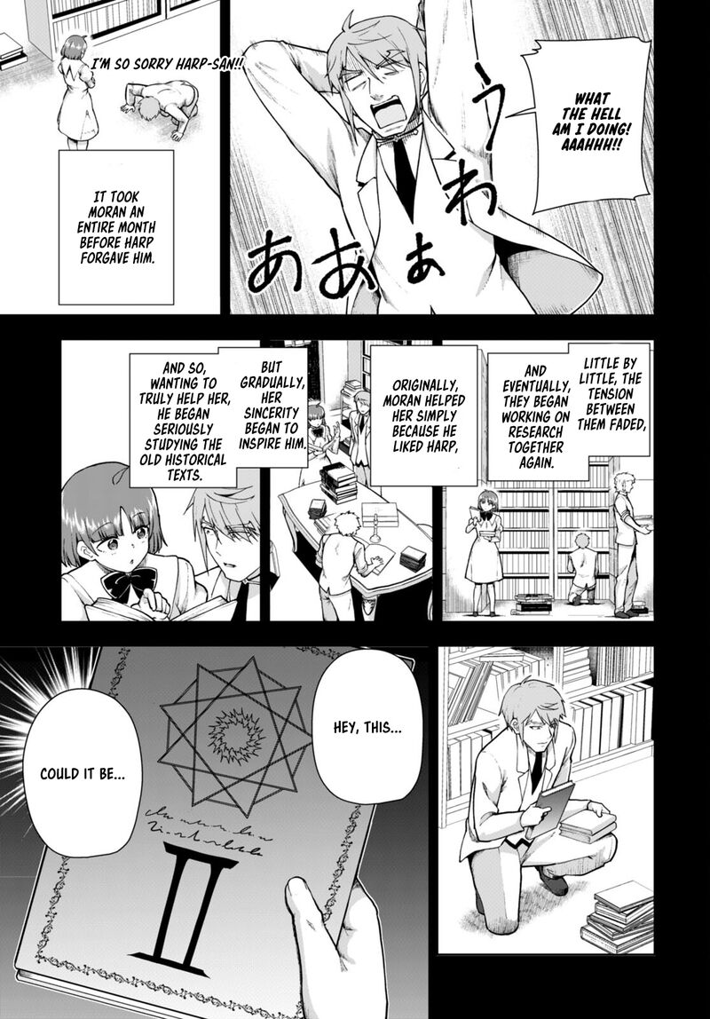 Botsuraku Youtei Nanode Kajishokunin Wo Mezasu Chapter 69 Page 5