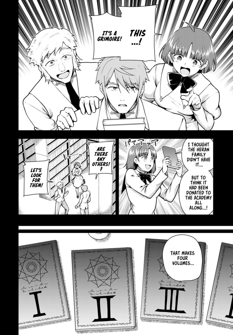 Botsuraku Youtei Nanode Kajishokunin Wo Mezasu Chapter 69 Page 6