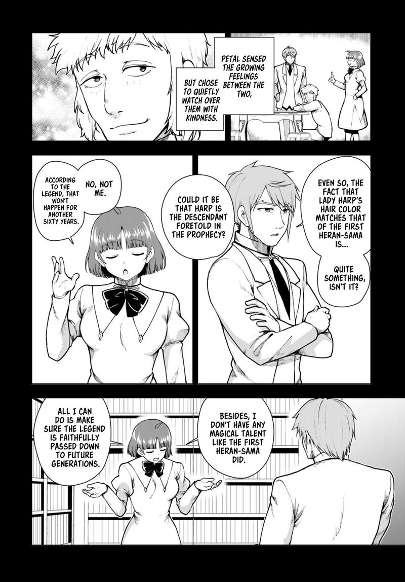 Botsuraku Youtei Nanode Kajishokunin Wo Mezasu Chapter 69 Page 8