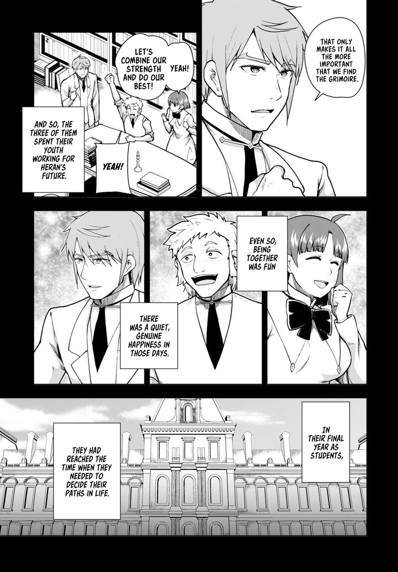 Botsuraku Youtei Nanode Kajishokunin Wo Mezasu Chapter 69 Page 9