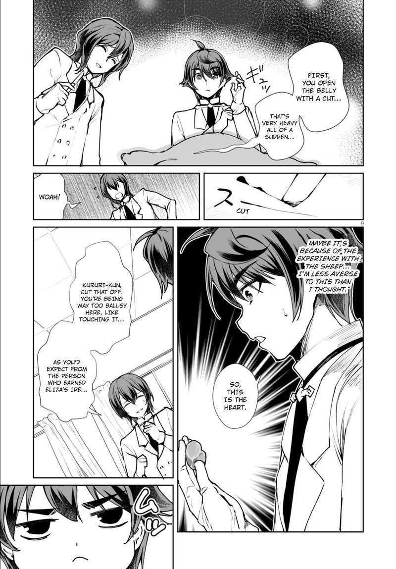 Botsuraku Youtei Nanode Kajishokunin Wo Mezasu Chapter 7 Page 11