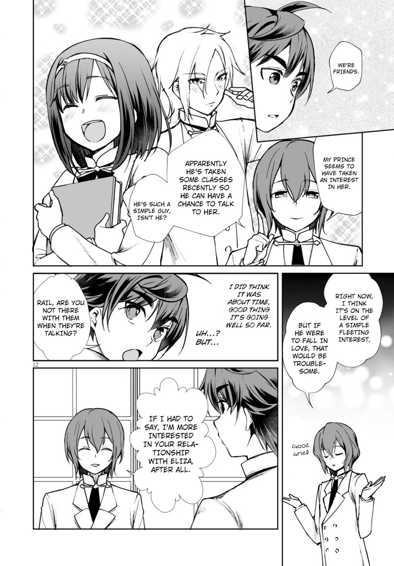 Botsuraku Youtei Nanode Kajishokunin Wo Mezasu Chapter 7 Page 14
