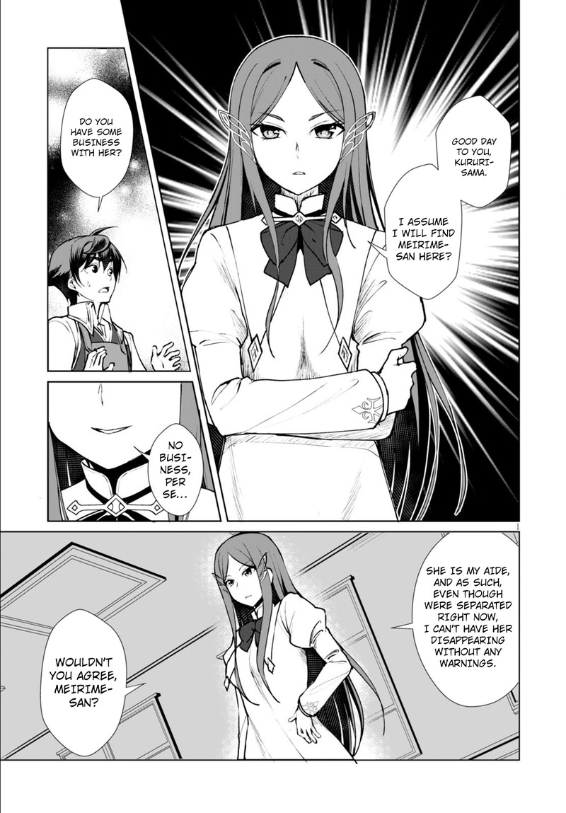 Botsuraku Youtei Nanode Kajishokunin Wo Mezasu Chapter 7 Page 3