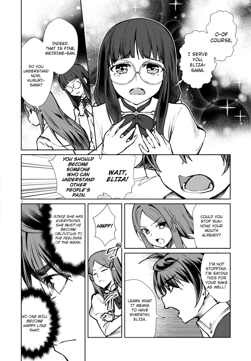 Botsuraku Youtei Nanode Kajishokunin Wo Mezasu Chapter 7 Page 6