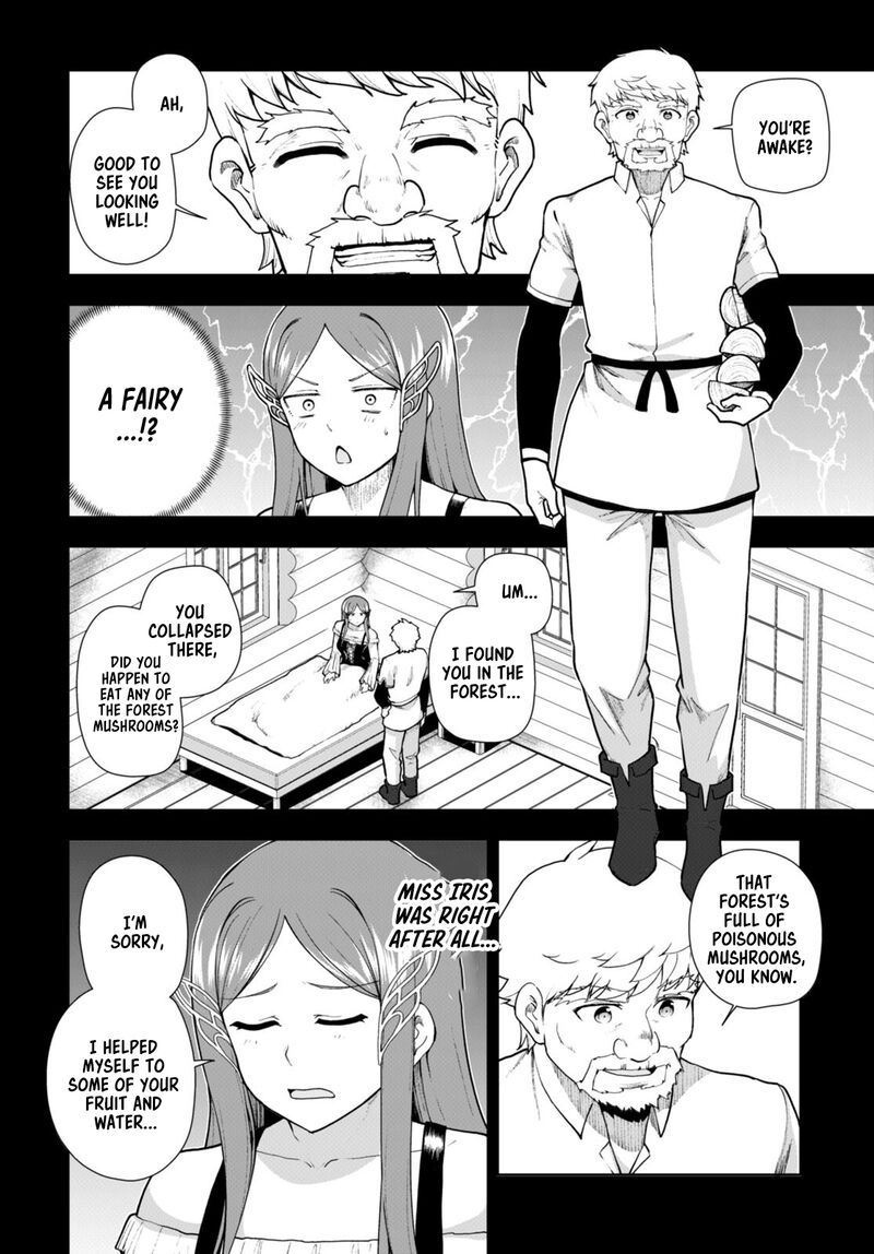 Botsuraku Youtei Nanode Kajishokunin Wo Mezasu Chapter 70 Page 10