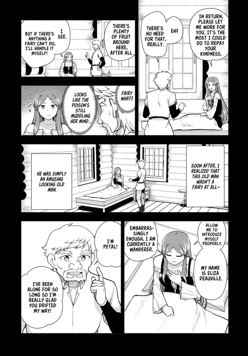 Botsuraku Youtei Nanode Kajishokunin Wo Mezasu Chapter 70 Page 11