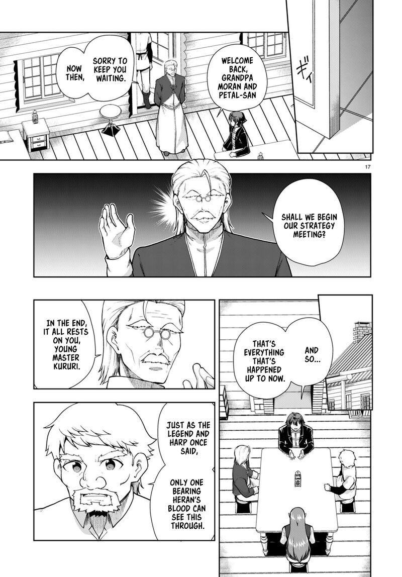 Botsuraku Youtei Nanode Kajishokunin Wo Mezasu Chapter 70 Page 17