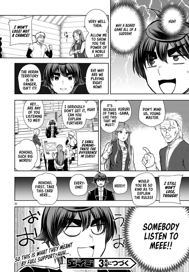 Botsuraku Youtei Nanode Kajishokunin Wo Mezasu Chapter 70 Page 20