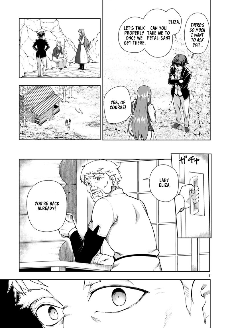 Botsuraku Youtei Nanode Kajishokunin Wo Mezasu Chapter 70 Page 3