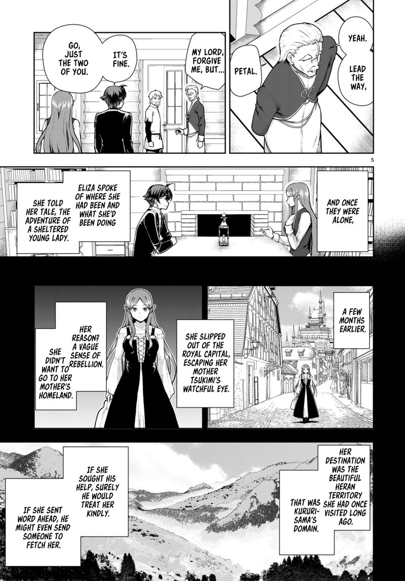 Botsuraku Youtei Nanode Kajishokunin Wo Mezasu Chapter 70 Page 5