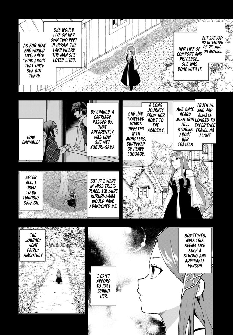 Botsuraku Youtei Nanode Kajishokunin Wo Mezasu Chapter 70 Page 6