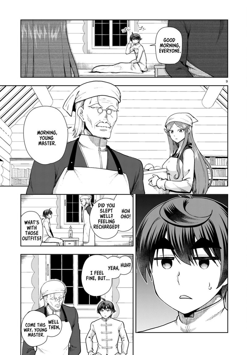Botsuraku Youtei Nanode Kajishokunin Wo Mezasu Chapter 71 Page 11