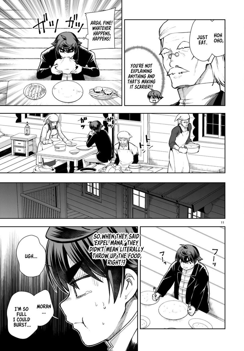 Botsuraku Youtei Nanode Kajishokunin Wo Mezasu Chapter 71 Page 13