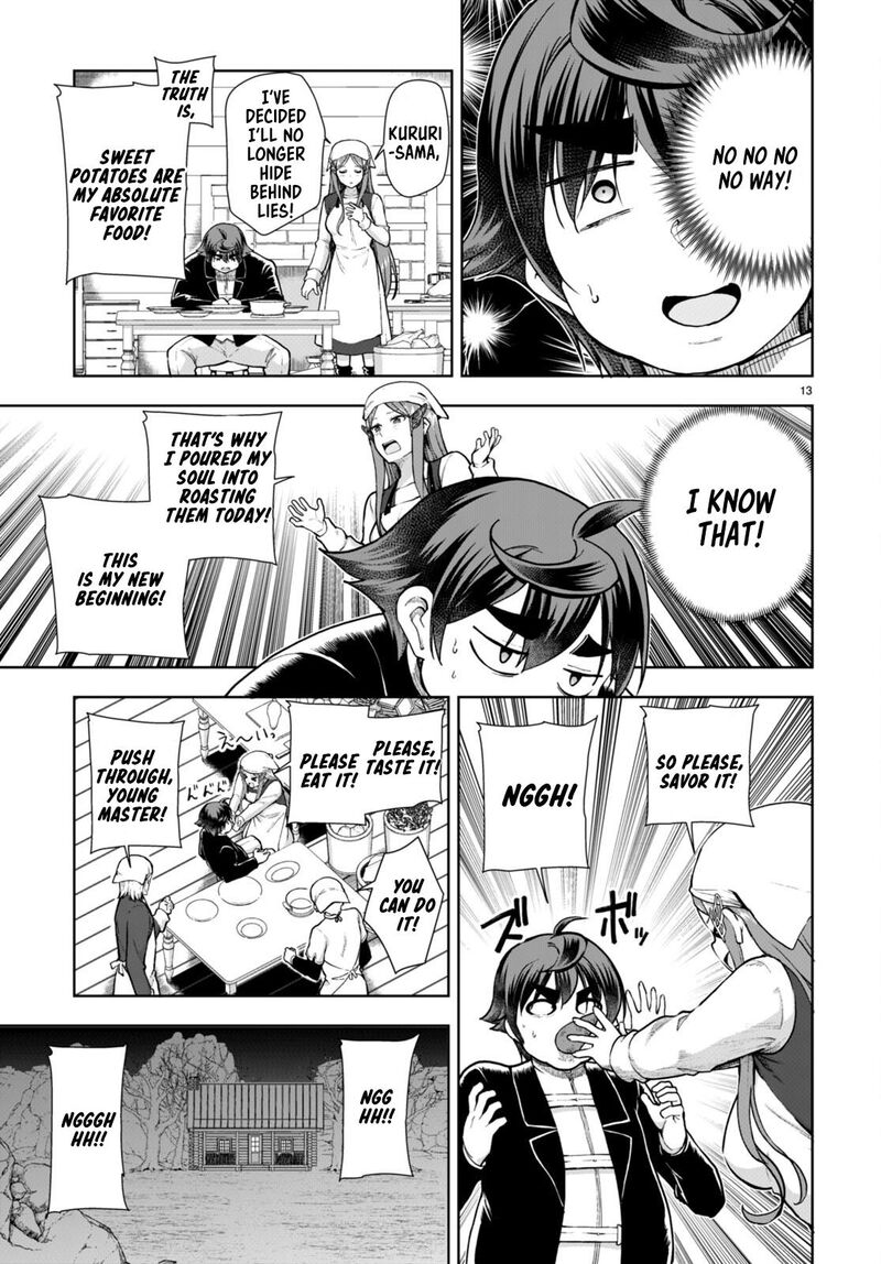 Botsuraku Youtei Nanode Kajishokunin Wo Mezasu Chapter 71 Page 15