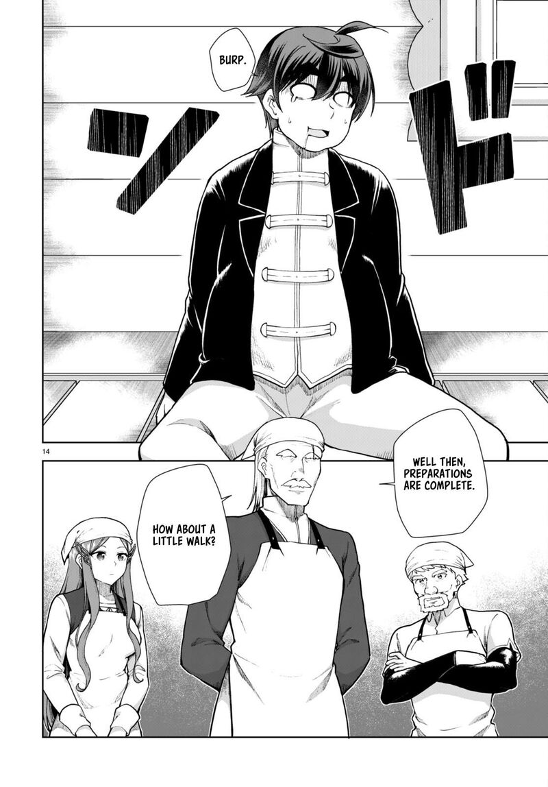 Botsuraku Youtei Nanode Kajishokunin Wo Mezasu Chapter 71 Page 16