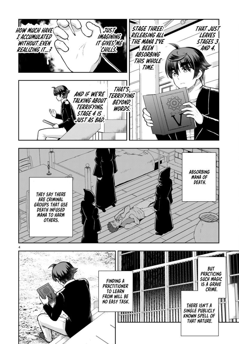 Botsuraku Youtei Nanode Kajishokunin Wo Mezasu Chapter 71 Page 6