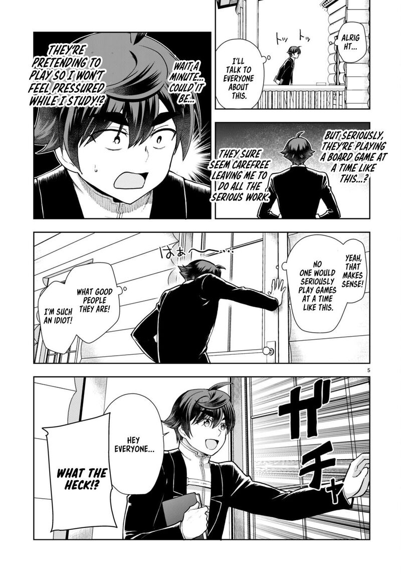 Botsuraku Youtei Nanode Kajishokunin Wo Mezasu Chapter 71 Page 7