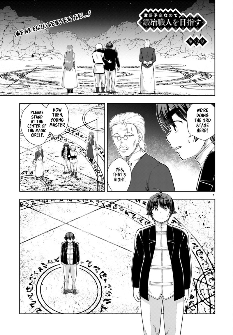 Botsuraku Youtei Nanode Kajishokunin Wo Mezasu Chapter 72 Page 1