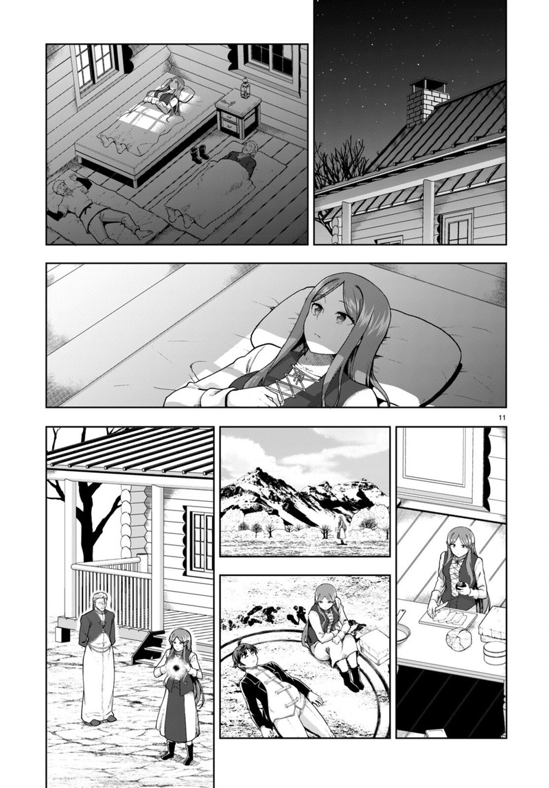 Botsuraku Youtei Nanode Kajishokunin Wo Mezasu Chapter 72 Page 11
