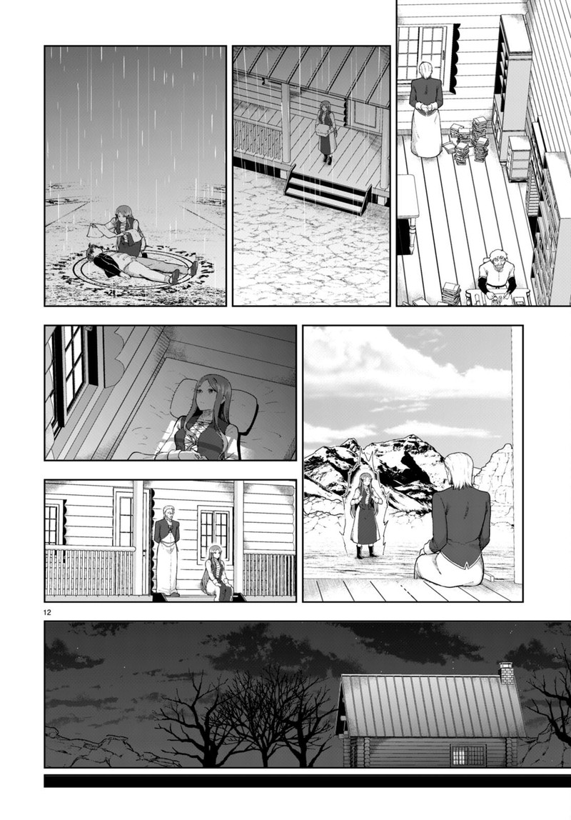 Botsuraku Youtei Nanode Kajishokunin Wo Mezasu Chapter 72 Page 12