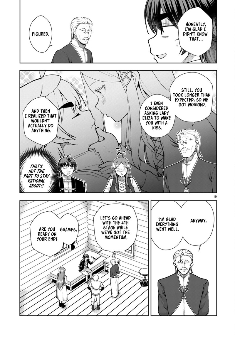 Botsuraku Youtei Nanode Kajishokunin Wo Mezasu Chapter 72 Page 19