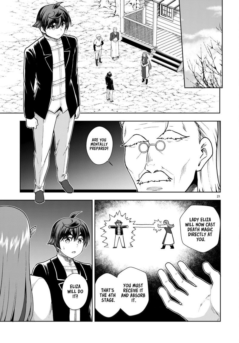 Botsuraku Youtei Nanode Kajishokunin Wo Mezasu Chapter 72 Page 21