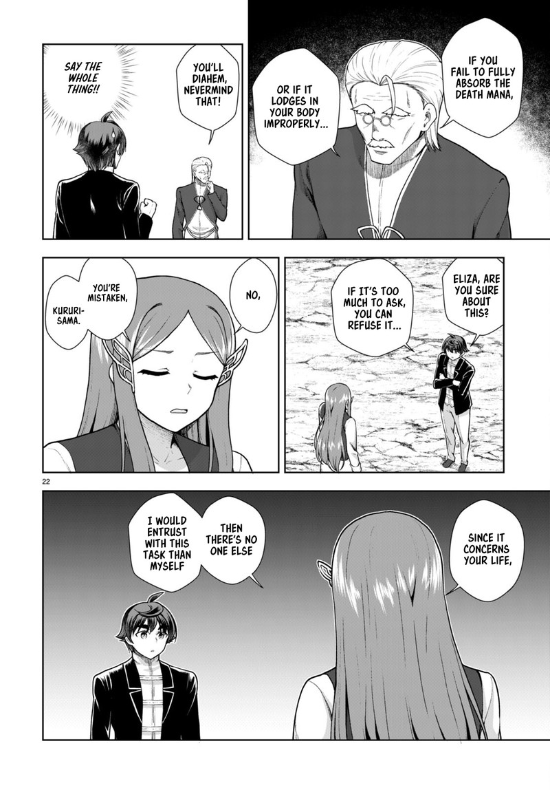 Botsuraku Youtei Nanode Kajishokunin Wo Mezasu Chapter 72 Page 22