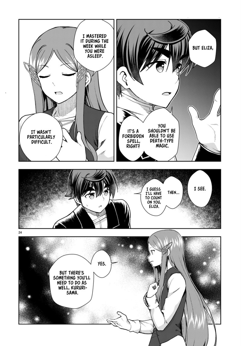 Botsuraku Youtei Nanode Kajishokunin Wo Mezasu Chapter 72 Page 24