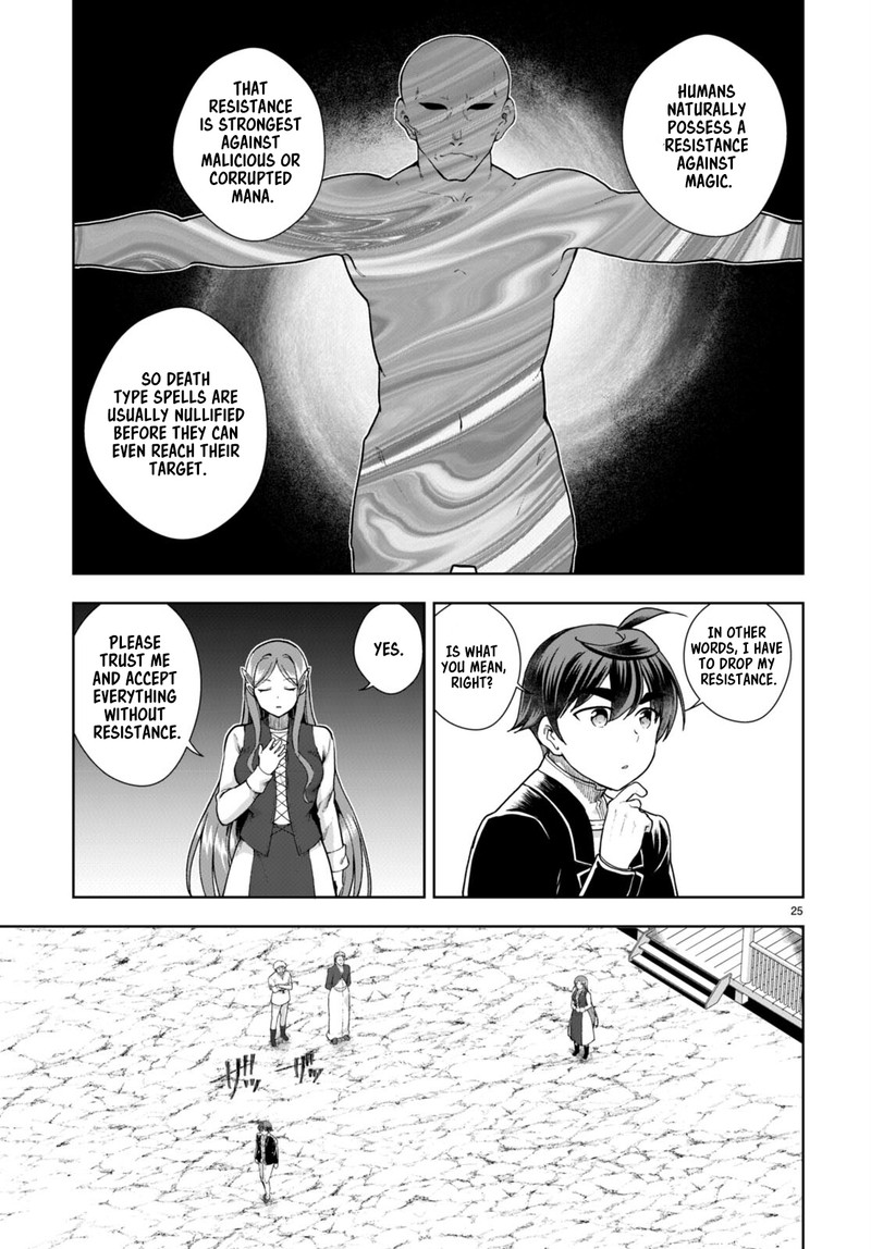 Botsuraku Youtei Nanode Kajishokunin Wo Mezasu Chapter 72 Page 25