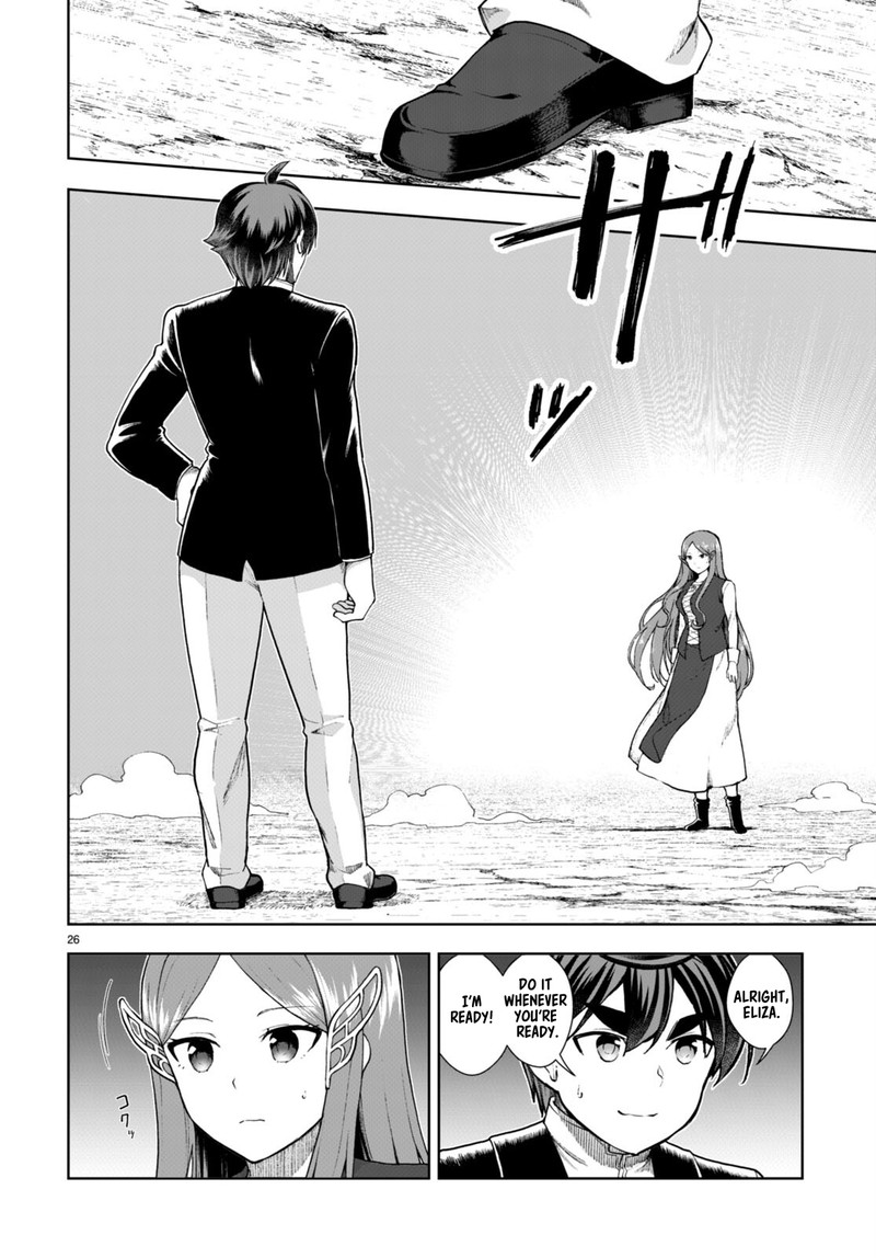 Botsuraku Youtei Nanode Kajishokunin Wo Mezasu Chapter 72 Page 26