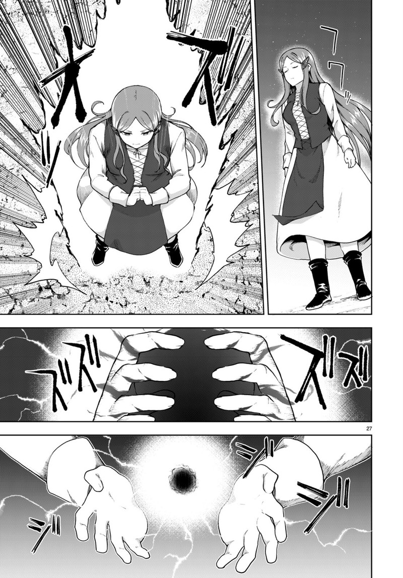 Botsuraku Youtei Nanode Kajishokunin Wo Mezasu Chapter 72 Page 27